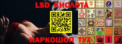 а пвп мука Кумертау