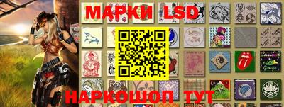 мяу мяу кристалл Кунгур