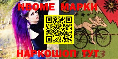 а пвп мука Кумертау