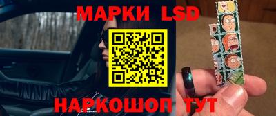 МДМА Кулебаки