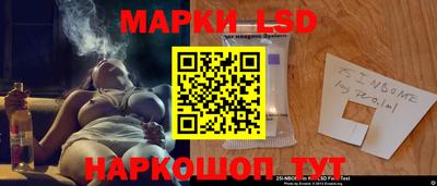 а пвп мука Кумертау