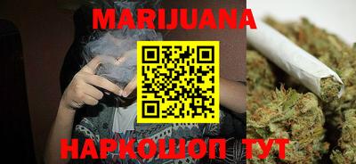МДМА Кулебаки