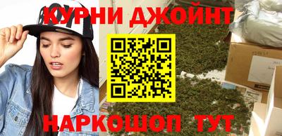 МДМА Кулебаки