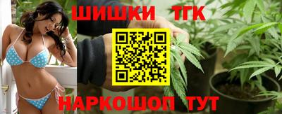 а пвп мука Кумертау