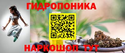 МДМА Кулебаки