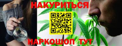 а пвп мука Кумертау