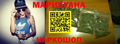 а пвп мука Кумертау