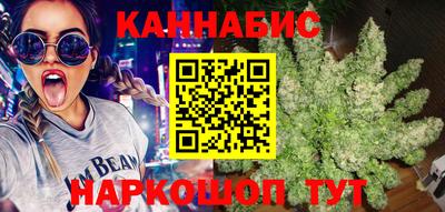 мяу мяу кристалл Кунгур