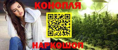 мяу мяу кристалл Кунгур