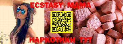 а пвп мука Кумертау