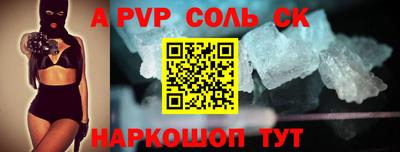 МДМА Кулебаки