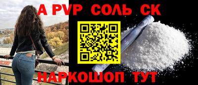 МДМА Кулебаки