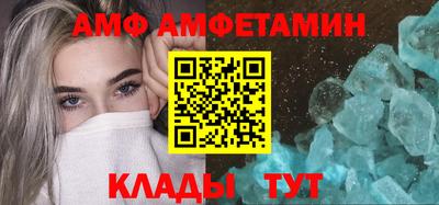 а пвп мука Кумертау