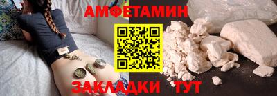 а пвп мука Кумертау