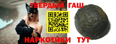 мяу мяу кристалл Кунгур