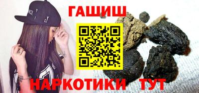 мяу мяу кристалл Кунгур