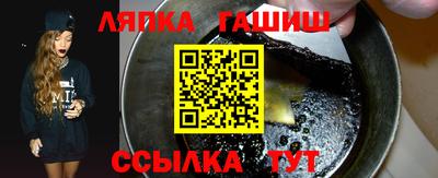 а пвп мука Кумертау
