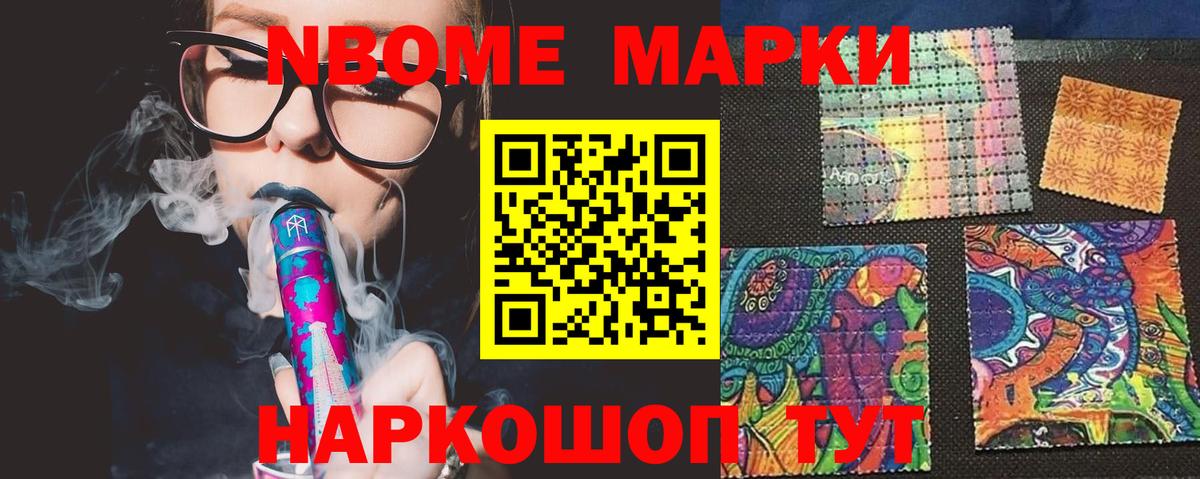 Лсд 25 экстази ecstasy  ЛСД экстази ecstasy  Вход с VPN  Камышин 